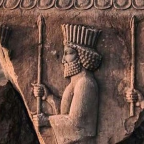 تاریخ و تمدن
